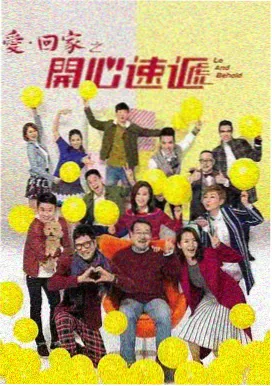 新视觉6080 推荐电视剧 权力的游戏